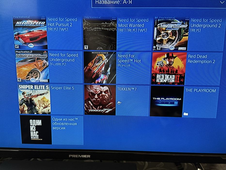 Playstation 4 PRO ( PS4 PRO) 1TB GOLDHEN