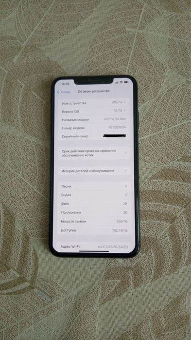 Iphone Xs max 256 sotiladi