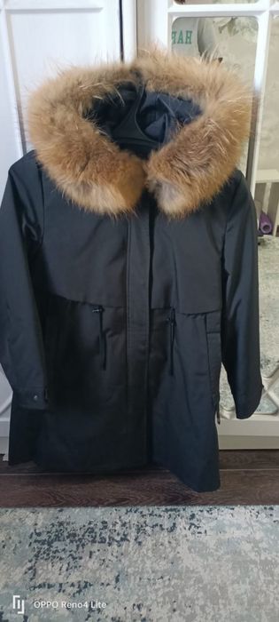 Пихора натуральная