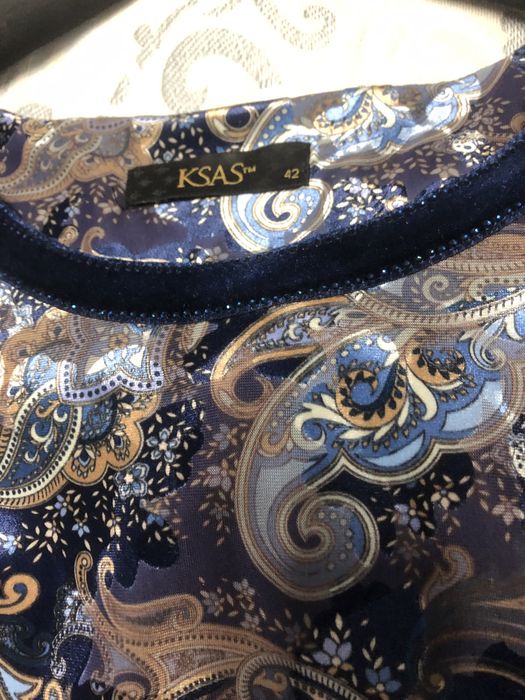 Платье Турецкого бренда KSAS