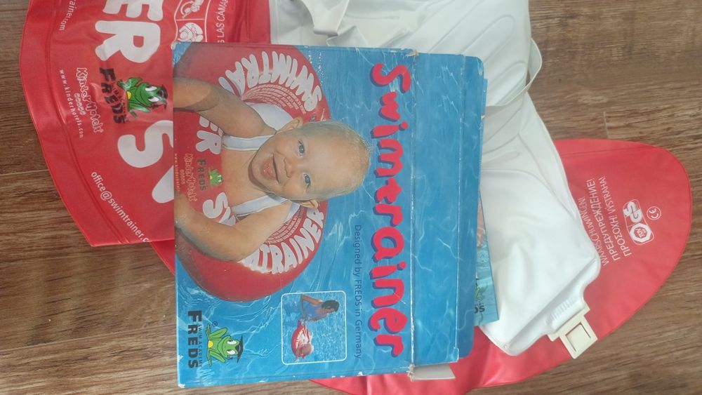 Swimtrainer круг