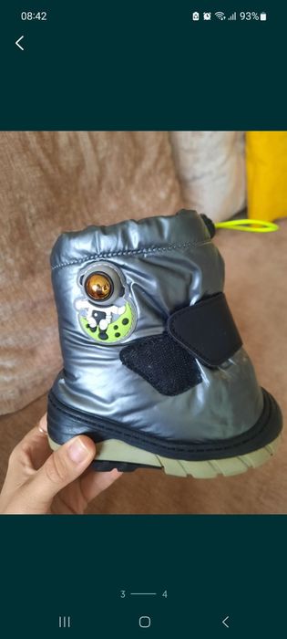 Дутики на малыша