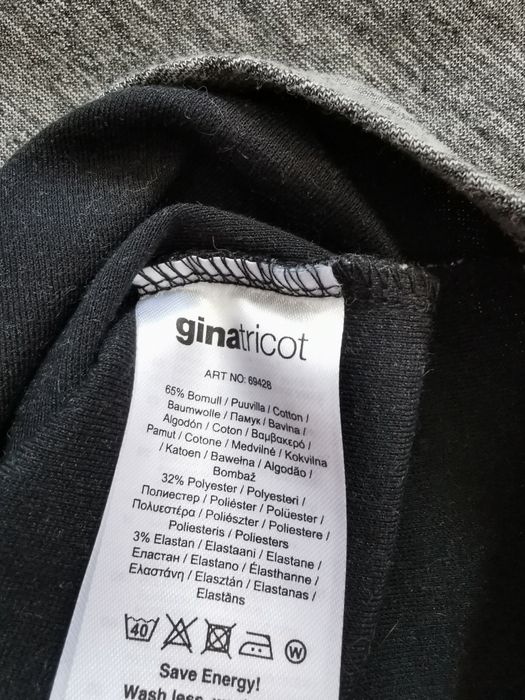 Пола Ginatricot, XS