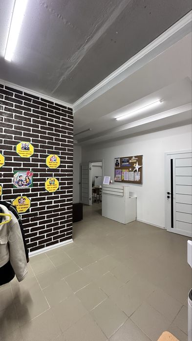 Коммерческая недвижимость