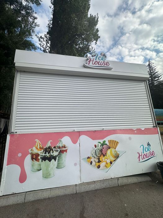 Контейнер для бизнеса