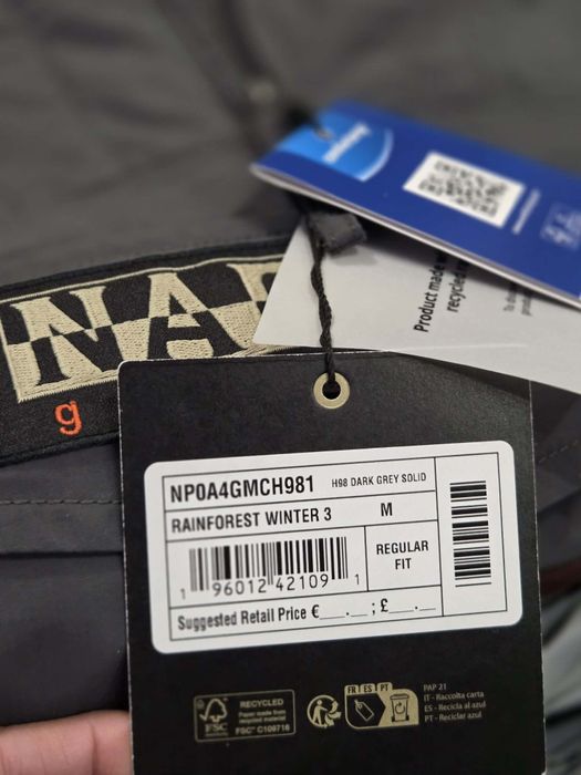 Зимно яке - napapijri