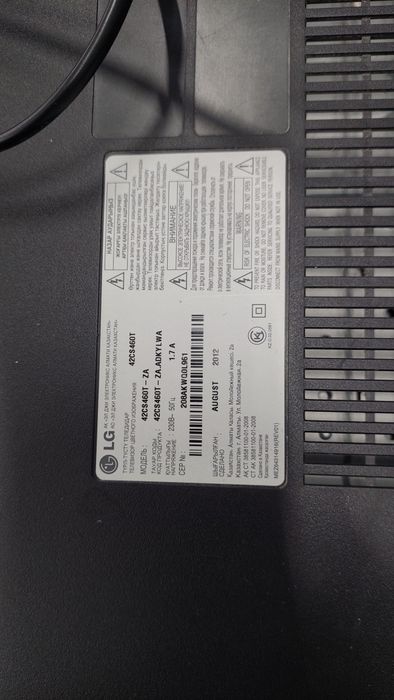 Продам тв LG диагональ 107см