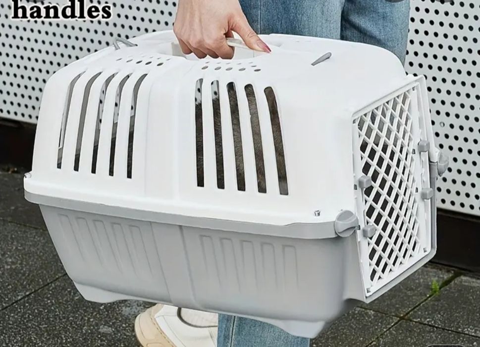 Продам переноску