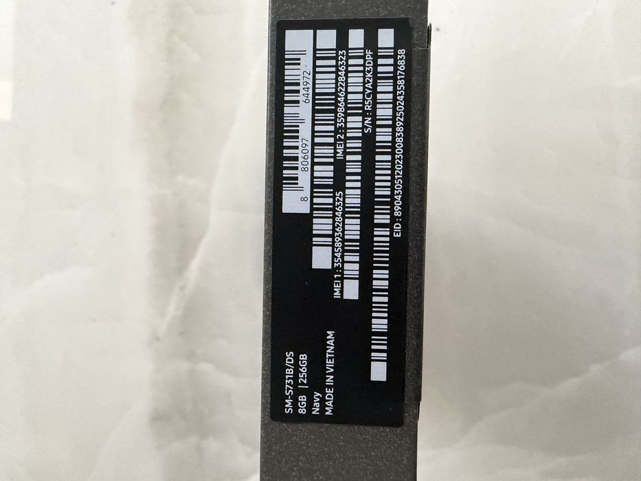 Samsung galaxy S25 FE 256GB sigilat