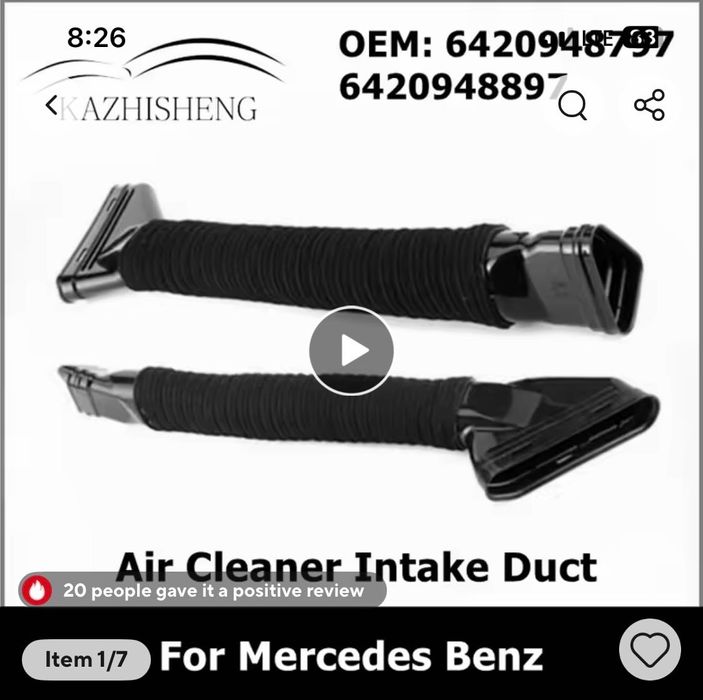 Mercedes ML/GL 350, 2012-2016, въздуховоди