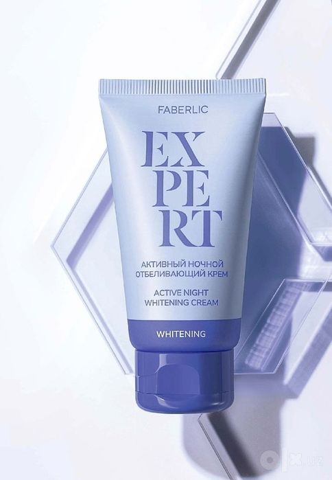 Expert aktivniy nachnoy krem