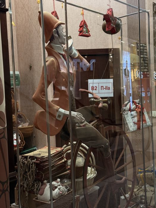 Фигура витринная