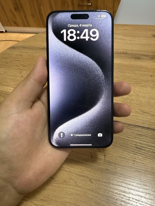 Iphone 15 Pro max 512gb