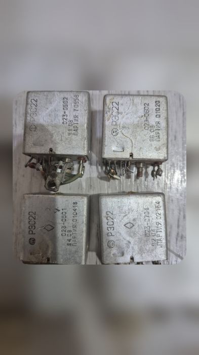 Продам радиодетали