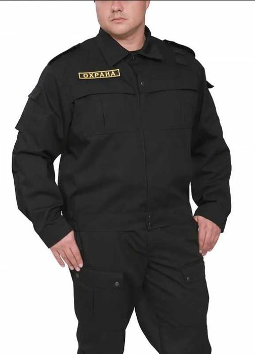 Спецодежда для охраны. Xavfsizlik uchun ish kiyimlari. розница/оптом.