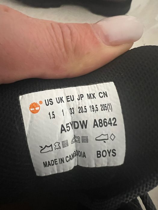 Обувь на мальчика