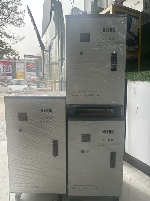 Стабилизатор Vitok 15000kv 270$
