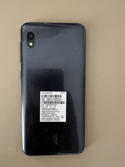 Samsung A10 (32gb)