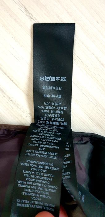 COACH Camo Womens Down Jacket Size L  ОРИГИНАЛ Дамско Зимно пухено Яке