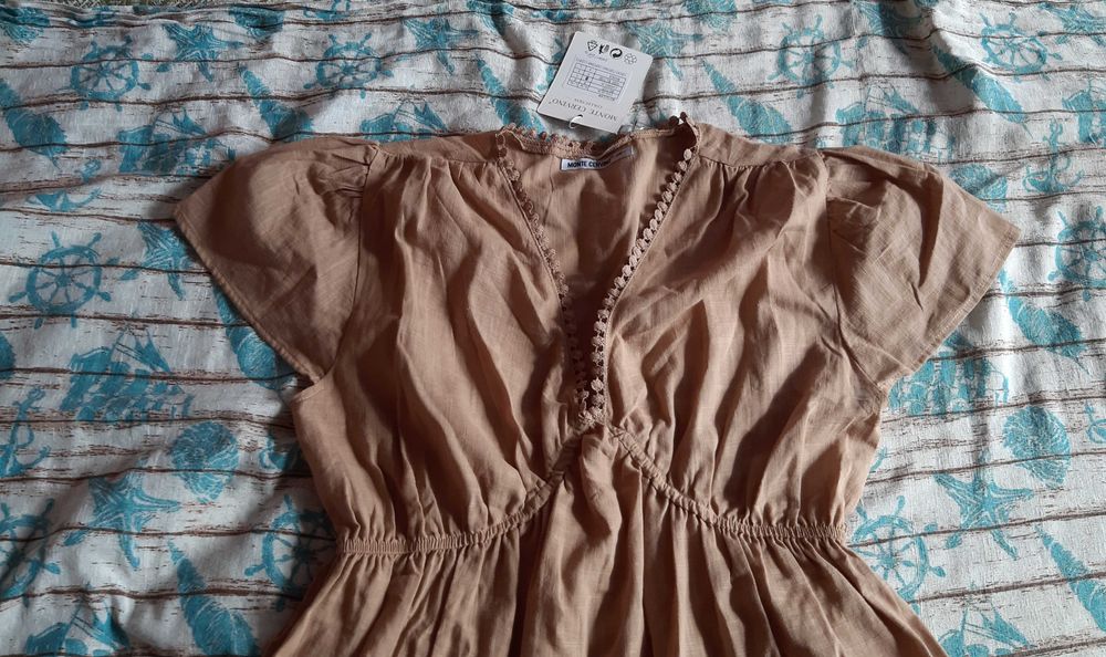 Лятна рокличка - НОВА