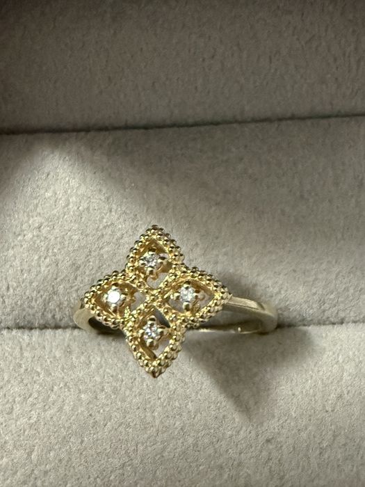 Бриллиантовое кольцо