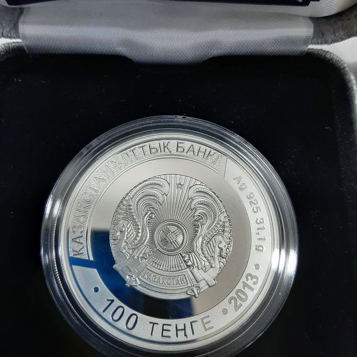 Серебряные монеты Казахстана