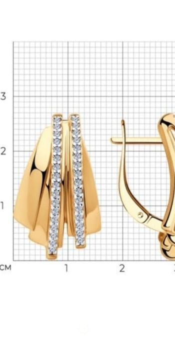 Серьги серебро с позолотой.