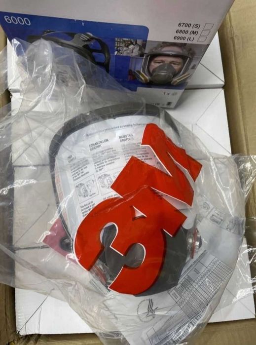 Респератор,маска,защитный костюм