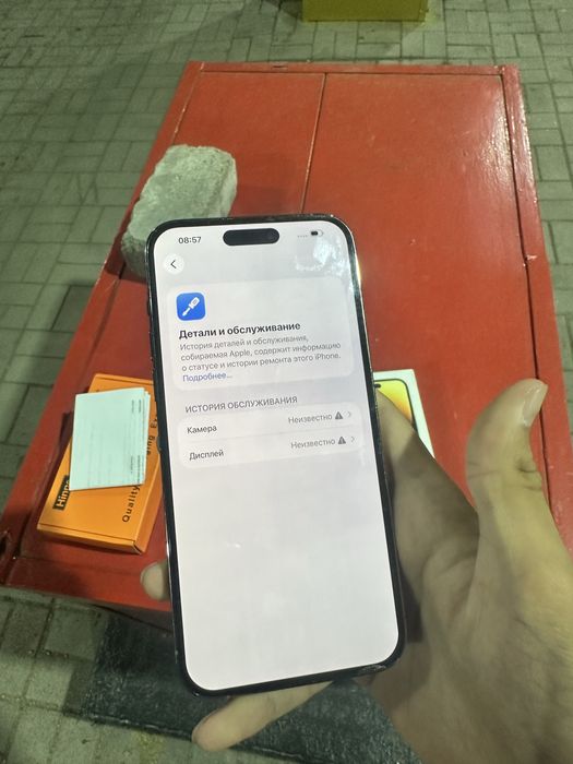 Продам iphone 14 pro max