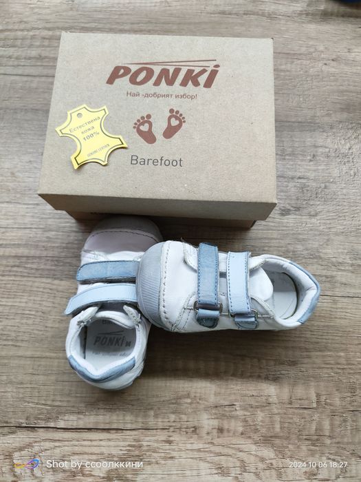 Ponki Босо краче бебешки обувки естествена Кожа