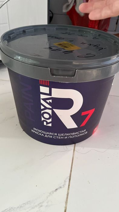 Продам Краску 2 ведра