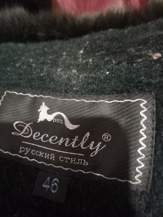 Ayollar paltoʻsi va halat