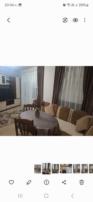 Квартира под наем