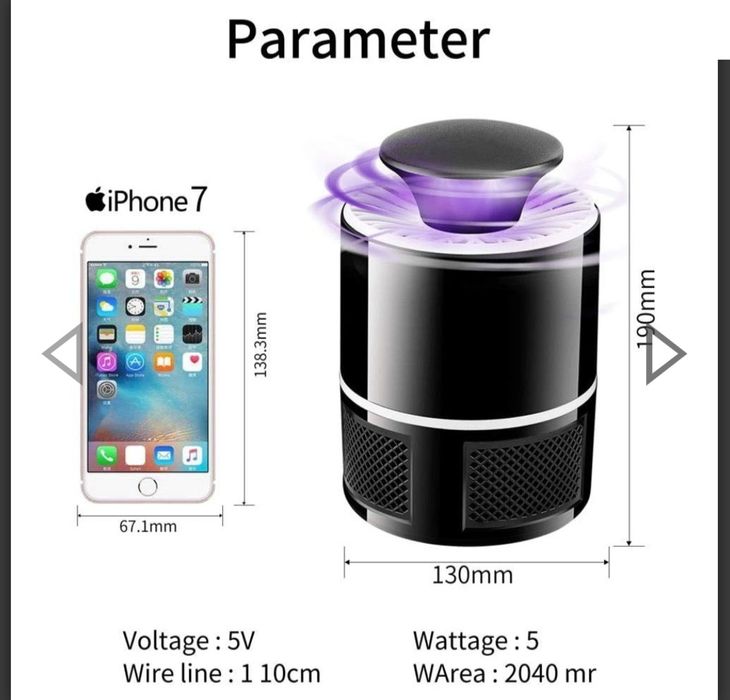 UV Лампа против комари и насекоми