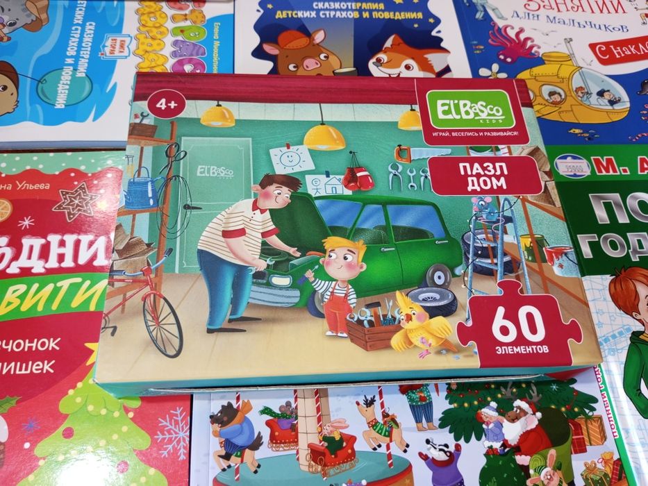 Детский Пазл "Дом"