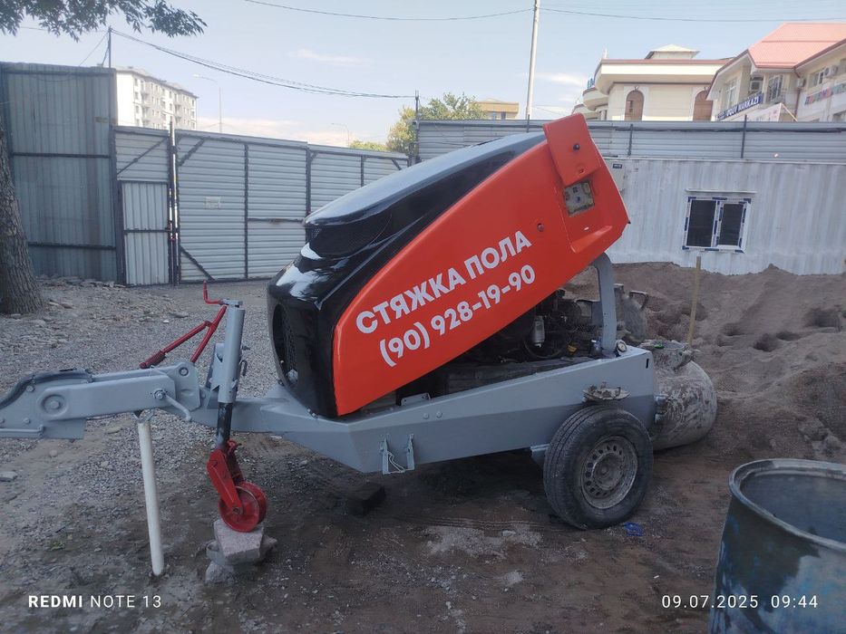 Стяжка пола аппаратом из клинца по немецким технологии