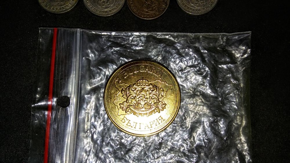 Царски монети 20 броя плюс друга.