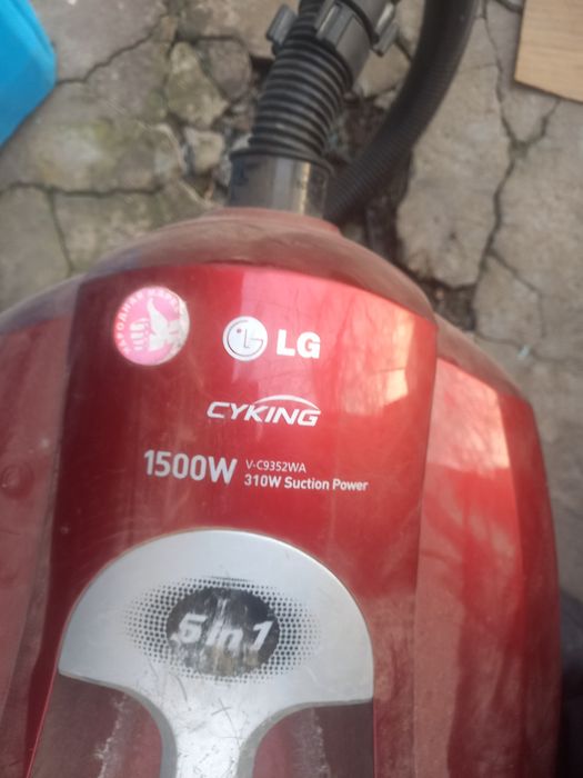 Продам пылесос  рабочий