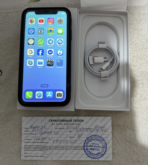 Iphone XR в корпусе 15  pro