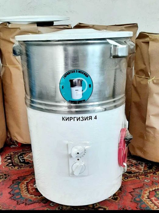 Kirgiziya separatorga