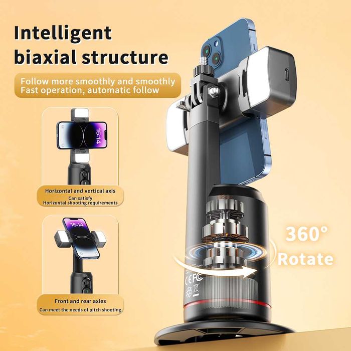 Автоматична стойка за телефон 360° + проследяване на лице + LED