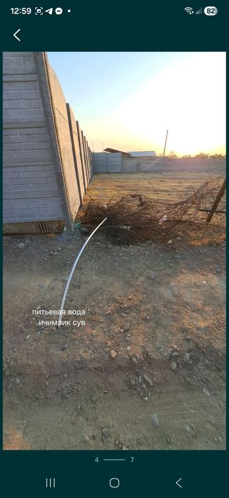 Срочно продаётся участок кувасай кок-илон