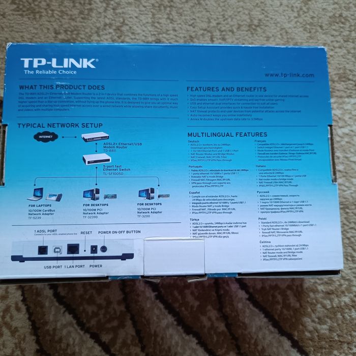 Модем роутер ADSL2+