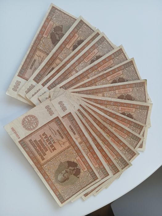 1000 лева 1942 г