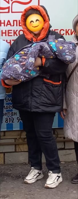 Куртка женская оверсайз