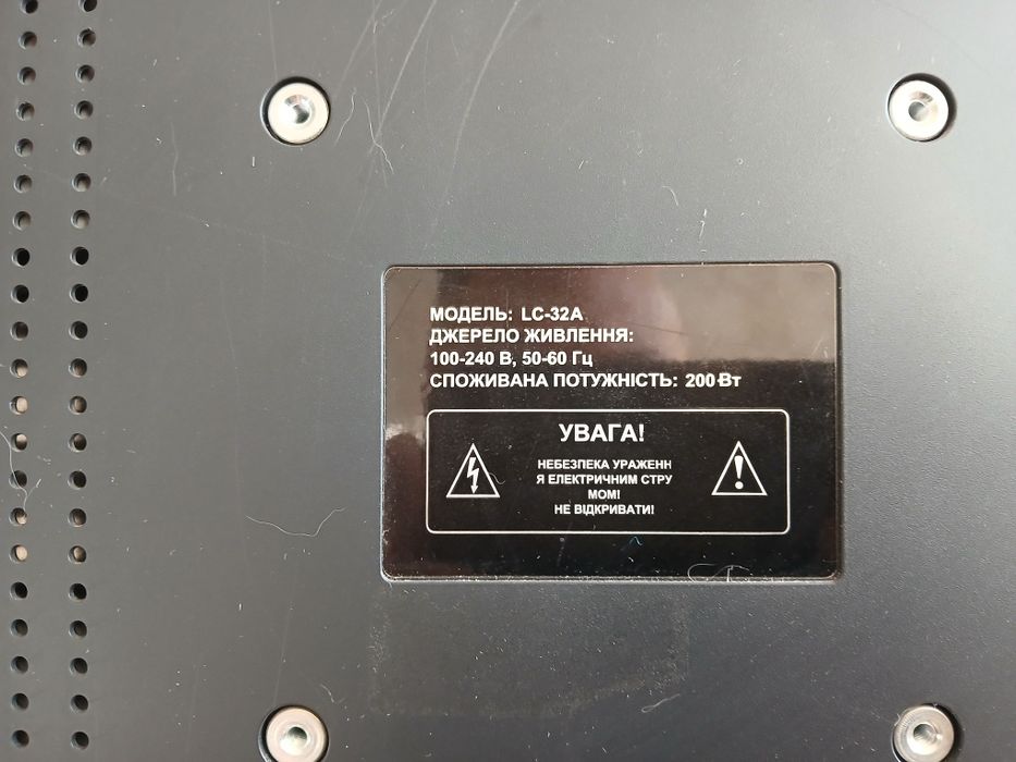 Продам 2 телевизора