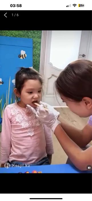 Логопед дефектолог