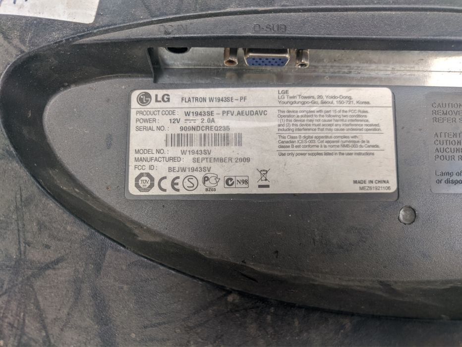 Мониторы Asus, Samsung, LG, Philips 19-22 дюйма,