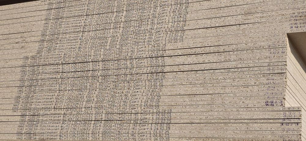 Dsp Mahsuloti. Arzon optom narxlarda. Perm / ДСП Россия оптовой цена П