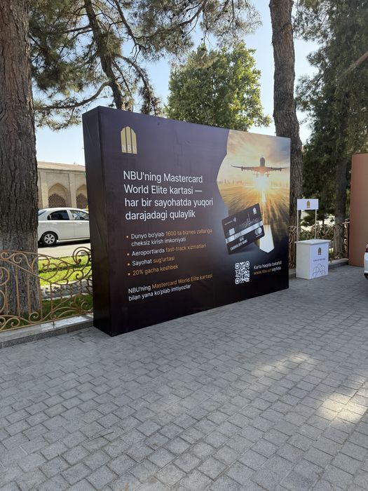 Banner xizmatlari ustanovka Баннер